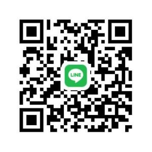 ติดต่อเรา